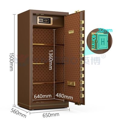 Fermeture électronique de luxe, coffre-fort de bureau intelligent H1500mm YB/N7-150