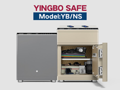 Boîte de sécurité intelligente en acier massif YB/NS