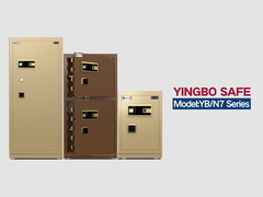Fermeture à empreintes digitales intelligentes Boulons solides Coffre-fort de bureau YB/N7