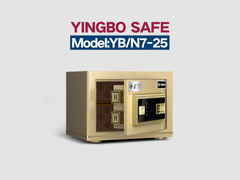 La boîte à coffre H250mm.