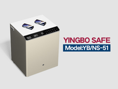 Crème pour table de nuit en acier massif YB-NS