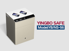 Tiret de crème pour table de nuit en acier massif YB-NS