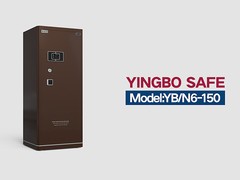 YB-N6-150: coffre-fort à domicile