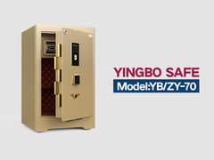 YB-ZY-70-coffre-fort commercial-or