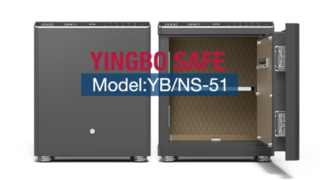 Coffre-fort intelligent pour tables de nuit, verrouillage par empreinte digitale, YB/NS-51